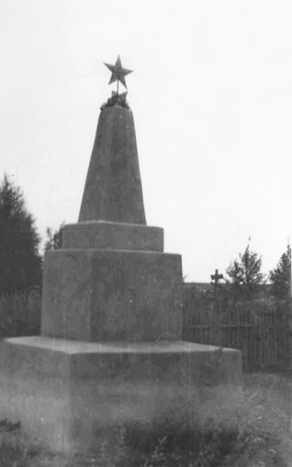 с. Бобровка,1969 г.Ф.1-Ф.Оп.1.Д.20А.Л.63.jpg